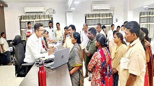   Submit Petitions? వినతులు ఇచ్చేందుకు పిల్లలను వెంటబెట్టుకొస్తారా?