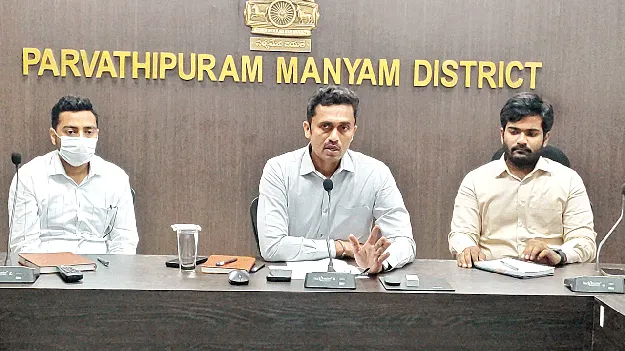  Surya Ghar సూర్యఘర్‌పై విస్తృత అవగాహన  