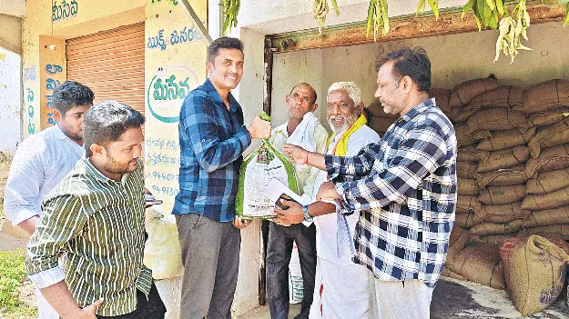   Anemia  రక్తహీనత నివారణకు కృషి 