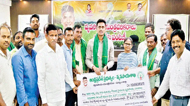  Farmers సాగు పరికరాలు   రైతులందరికీ ఉపయోగపడాలి