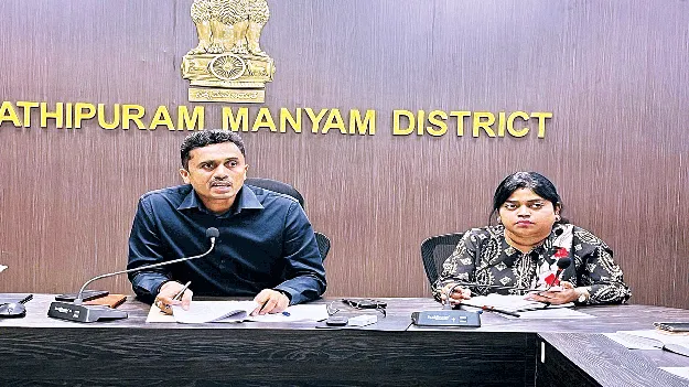 Alert to Disasters విపత్తులపై అప్రమత్తం