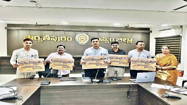 Admissions  ప్రవేశాలు పెరగాలి