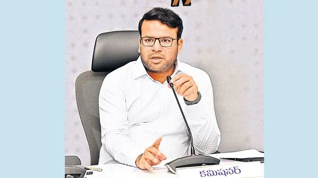 ఇకపై జోన్‌ల వారీగా సమావేశాలు