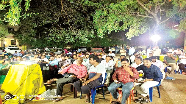 Counseling for Teachers రాత్రి వరకూ టీచర్ల కౌన్సెలింగ్‌