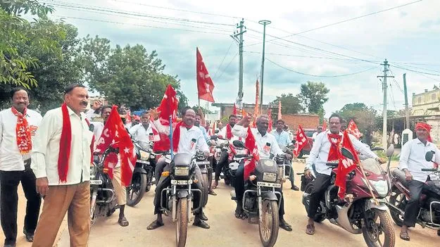 రాచకొండ ఎత్తిపోతలకు డీపీఆర్‌ రూపొందించాలి