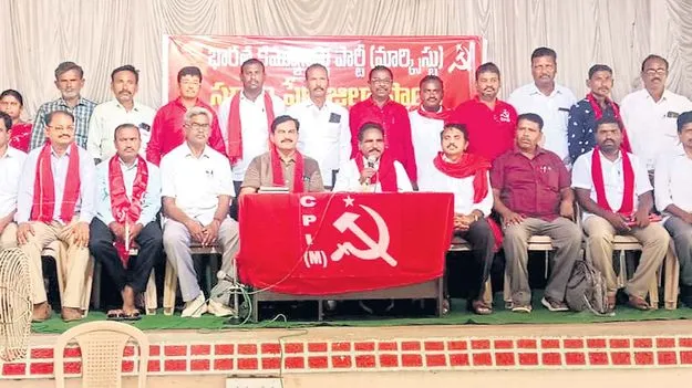 కగార్ పేరుతో ప్రజాస్వామ్యం ఖూనీ