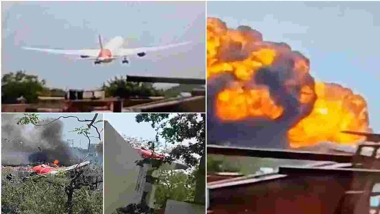 Air India Plane Crash: విమానం కుడివైపు ఇంజన్‌కు మార్చిలో మరమ్మతు చేశారు