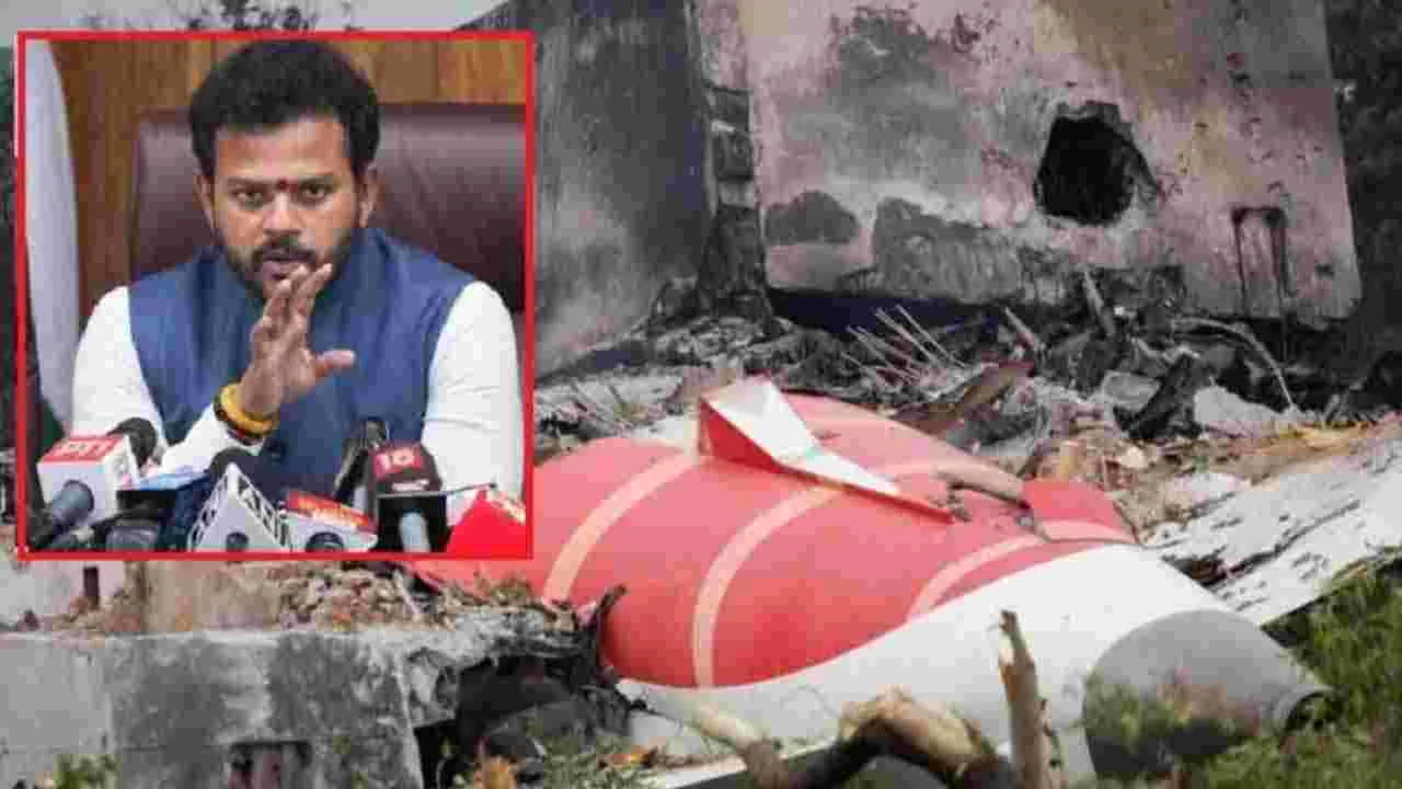 Air India Black Box: బ్లాక్‌ బాక్స్ ఊహాగానాలపై కేంద్ర మంత్రి క్లారిటీ