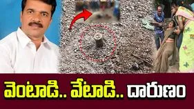 CPI Leader Shot Dead: వాకింగ్ చేస్తున్న నేతపై కాల్పులు.. హైదరాబాద్‌లో దారుణం