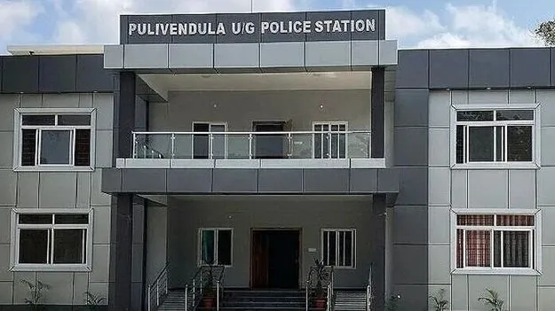 Pulivendula: పులివెందులలో వైసీపీ పోలీసులు