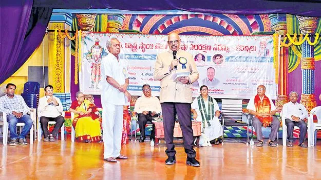 TG Venkatesh: సమష్టి కృషితో తెలుగు భాషను కాపాడుకుందాం