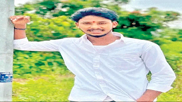 Tragedy: స్నేహితుల దినోత్సవం రోజున విషాదం