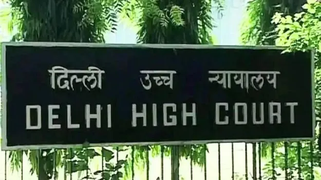 Delhi High court: భార్యను స్నేహితులతో పంచుకోవాలనుకున్నాడు.. భర్తకు బెయిల్ నిరాకరణ