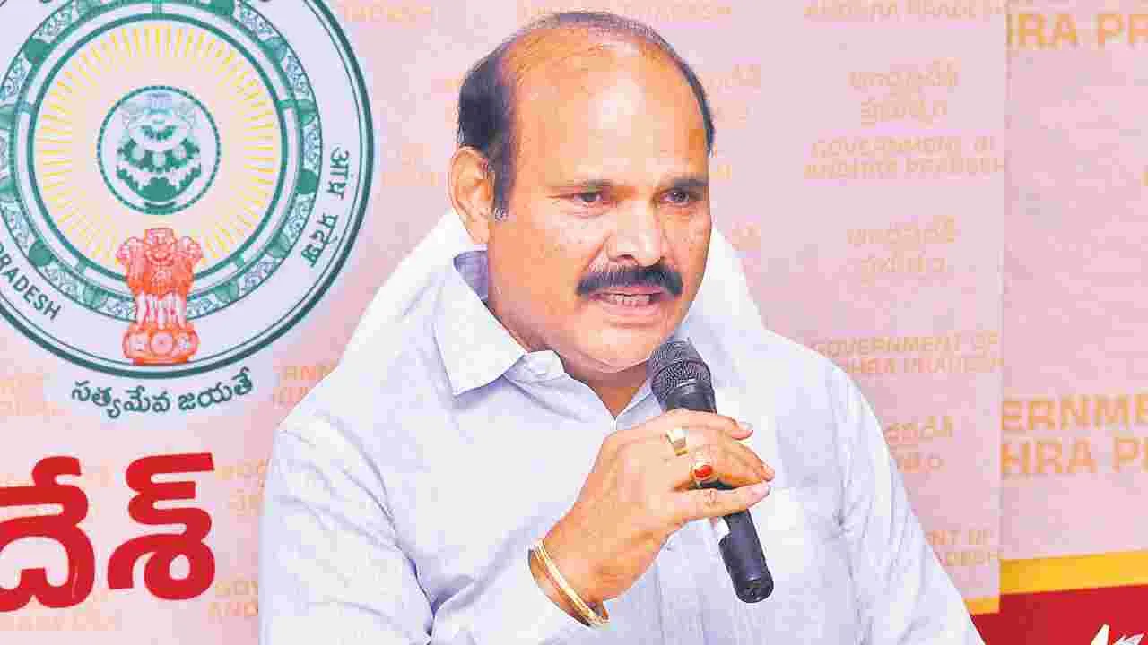 Kolusu Parthasarathi: సంక్షేమం విషయంలో చర్చకు సిద్ధం కొలుసు