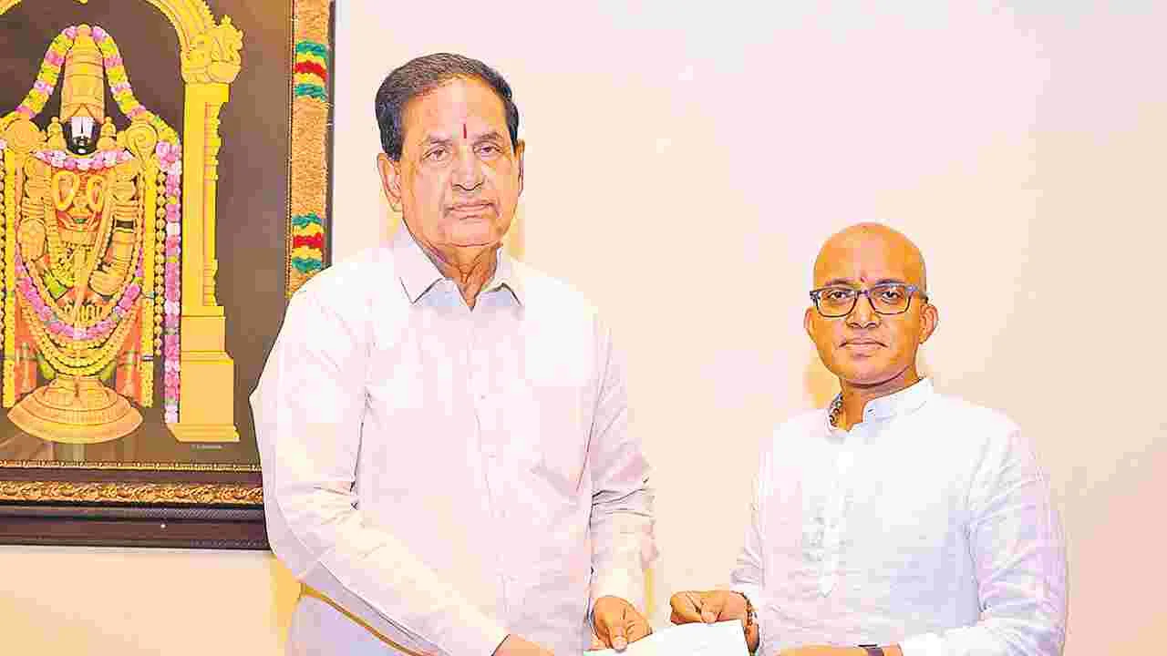 Tirumala: టీటీడీకి గూగుల్‌ వైస్‌ ప్రెసిడెంట్‌ రూ.కోటి విరాళం