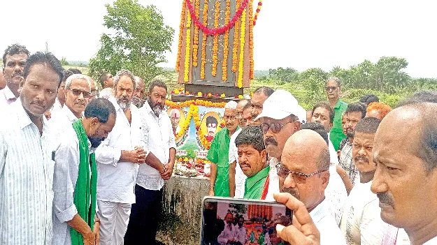 Tharmal Movement: థర్మల్‌ ఉద్యమం.. చరిత్రలో నిలిచే పోరాటం