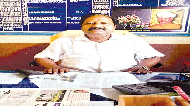 Junior Colleges  2న జూనియర్‌ కళాశాలల పునఃప్రారంభం