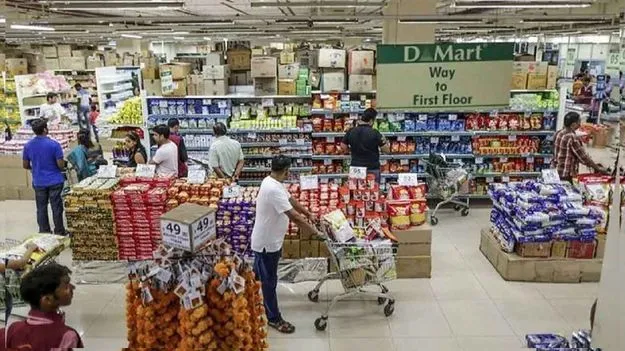 DMart Shopping Secrets: ఈ టైంలో డీమార్ట్‌లో షాపింగ్ చేస్తే ఊహించని డిస్కౌంట్లు..