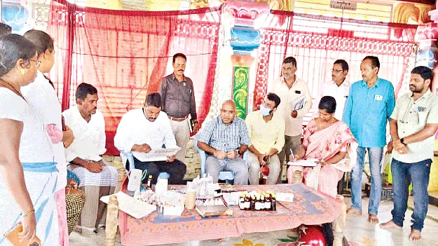  Fever Survey  పక్కాగా జ్వరాల సర్వే 