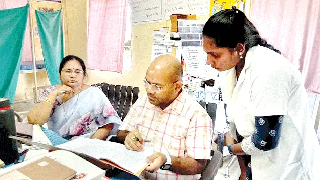 Malaria మలేరియా నివారణకు చర్యలు