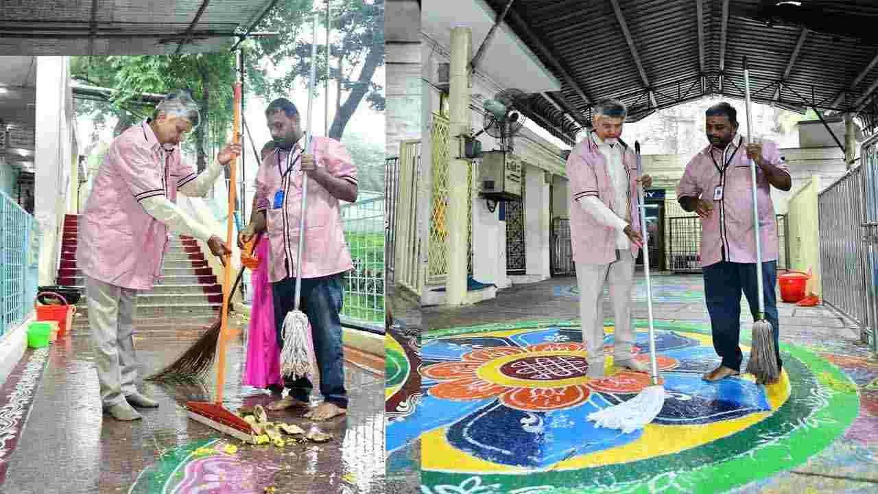 Tirupati: పారిశుద్ధ్య కార్మికుడిగా మారిన సీఎం చంద్రబాబు..