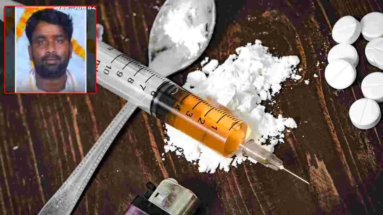 Drugs Case: కూకట్‌పల్లి డ్రగ్స్‌ కేసు.. కానిస్టేబుల్ కోసం ముమ్మరంగా గాలింపు
