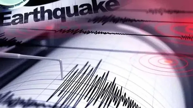Strongest earthquakes: ప్రపంచాన్ని వణికించిన టాప్ 10 భూకంపాలు ఇవే