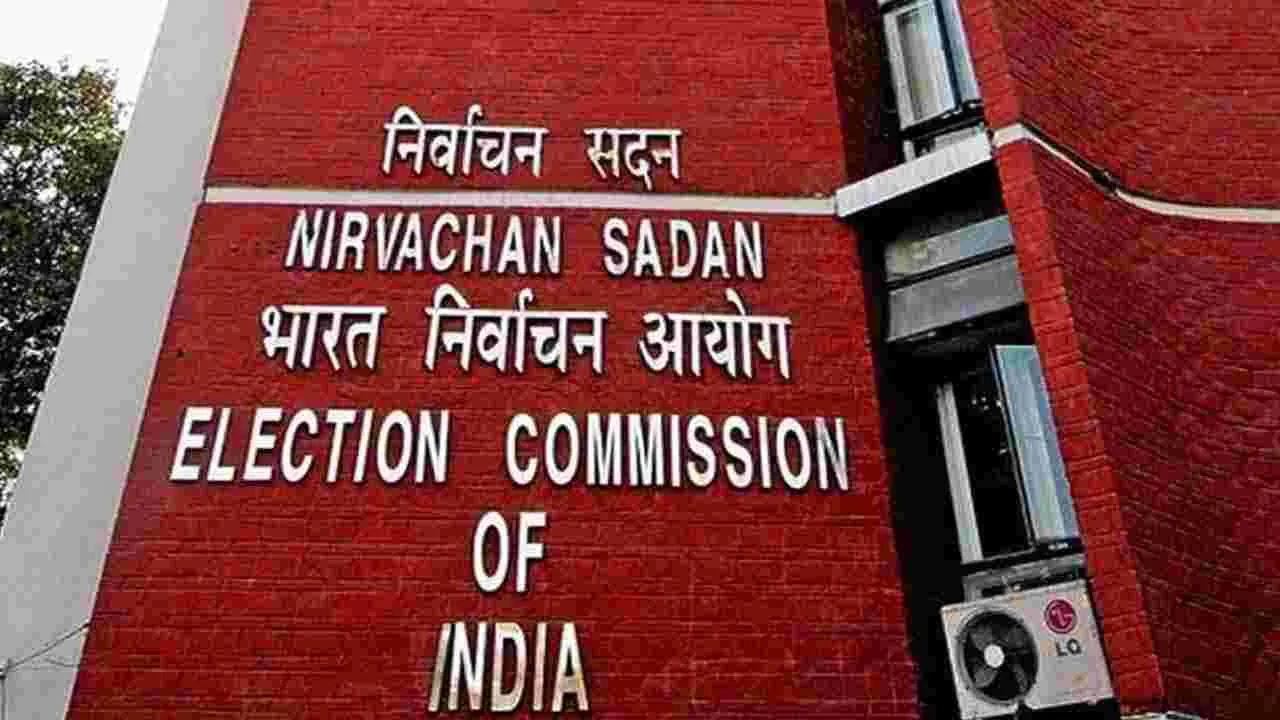 Bihar Voter List: 51 లక్షల ఓటర్ల పేర్లు తొలగింపు