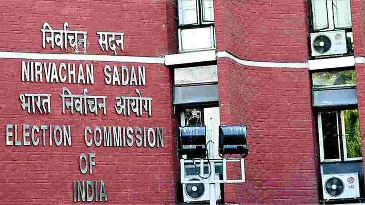 Bihar Voter List Controversy: బిహార్‌లో ఓటర్ల జాబితా వివాదంతో ఈసీ కీలక నిర్ణయం