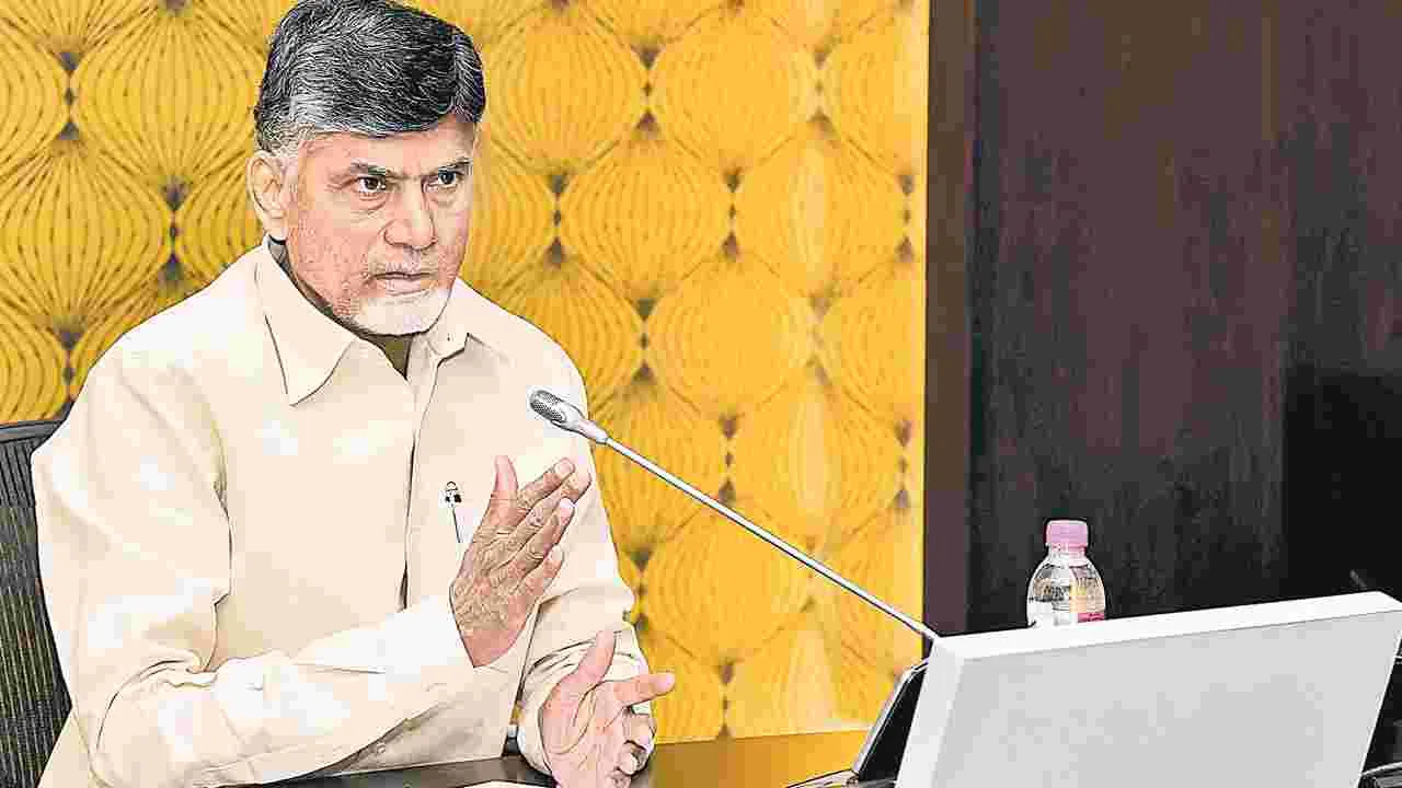 CM Chandrababu Naidu: రాష్ట్ర క్రీడారంగ అభివృద్ధికి సహకరించండి