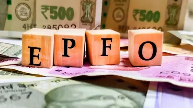 EPFO Complaint: EPFOలో మీకేమైనా ఇబ్బందులు ఉన్నాయా.. ఉంటే ఇలా ఫిర్యాదు చేయండి
