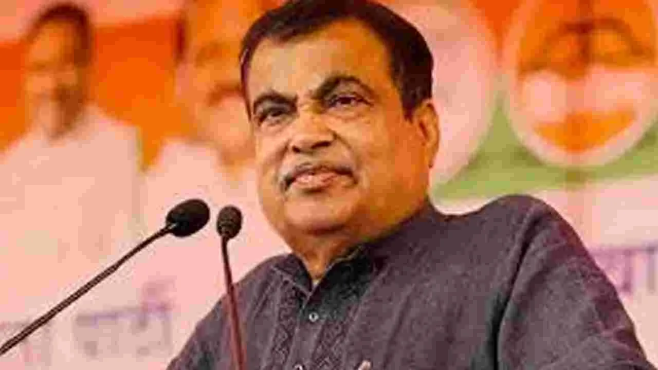 Nitin Gadkari: పదవితో అహంకారం పెరుగుతుంది