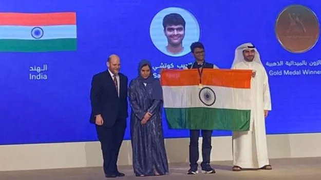 Narayana Student: అంతర్జాతీయ కెమిస్ర్టీ ఒలింపియాడ్‌లో నారాయణ విద్యార్థికి పతకం