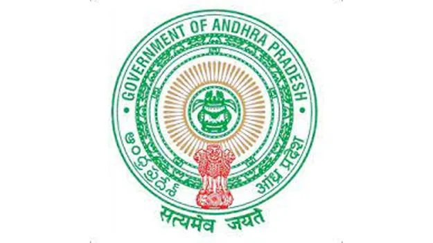 APPSC: గ్రూప్‌1 స్పోర్ట్స్‌ కోటాలో 28 మంది తిరస్కరణ