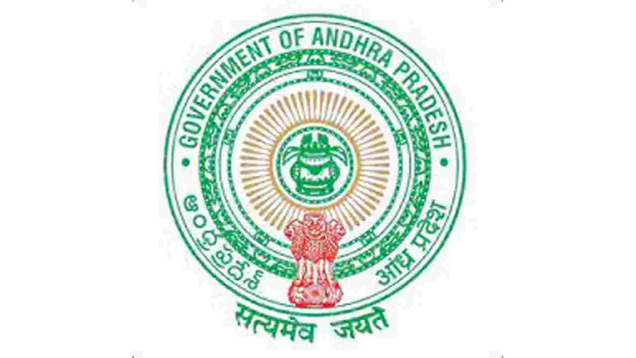 APPSC: గ్రూప్‌1 స్పోర్ట్స్‌ కోటాలో 28 మంది తిరస్కరణ