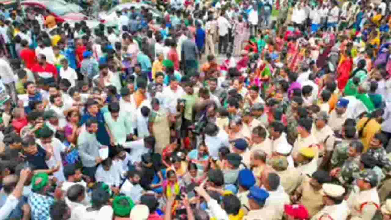 Land Acquisition: భూ సేకరణపై అడుగు ముందుకే