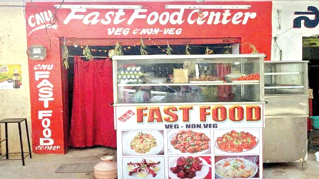   ఫాస్ట్‌ఫుడ్స్‌.. ఆరోగ్యం మటాష్‌