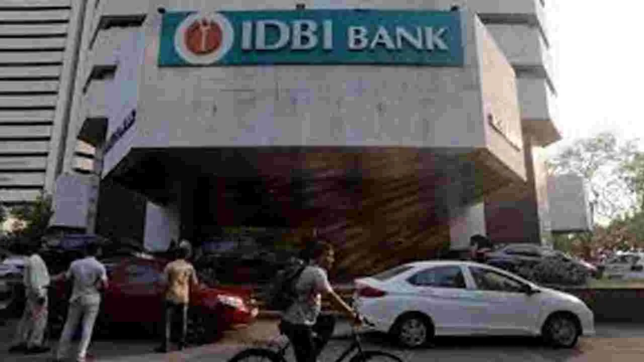 Financial Bids For IDBI : ఐడీబీఐ బ్యాంక్‌లో వాటాల విక్రయానికి అక్టోబరులో ఆర్థిక బిడ్స్‌ 