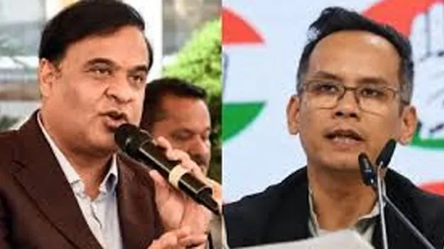 Assam PoliticS: గౌరవ్ గొగోయ్కు పాక్తో లింకులు