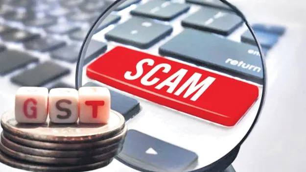 GST Fraud: జీఎస్టీలో ఇదో నయా మోసం