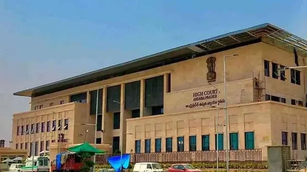 AP High Court: సివిల్‌ వివాదాల్లో జాగ్రత్తలు పాటించాలి జస్టిస్‌ భానుమతి 