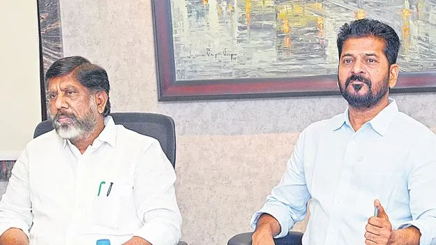 CM Revanth Reddy: రాష్ట్రంలో మరో డిస్కం