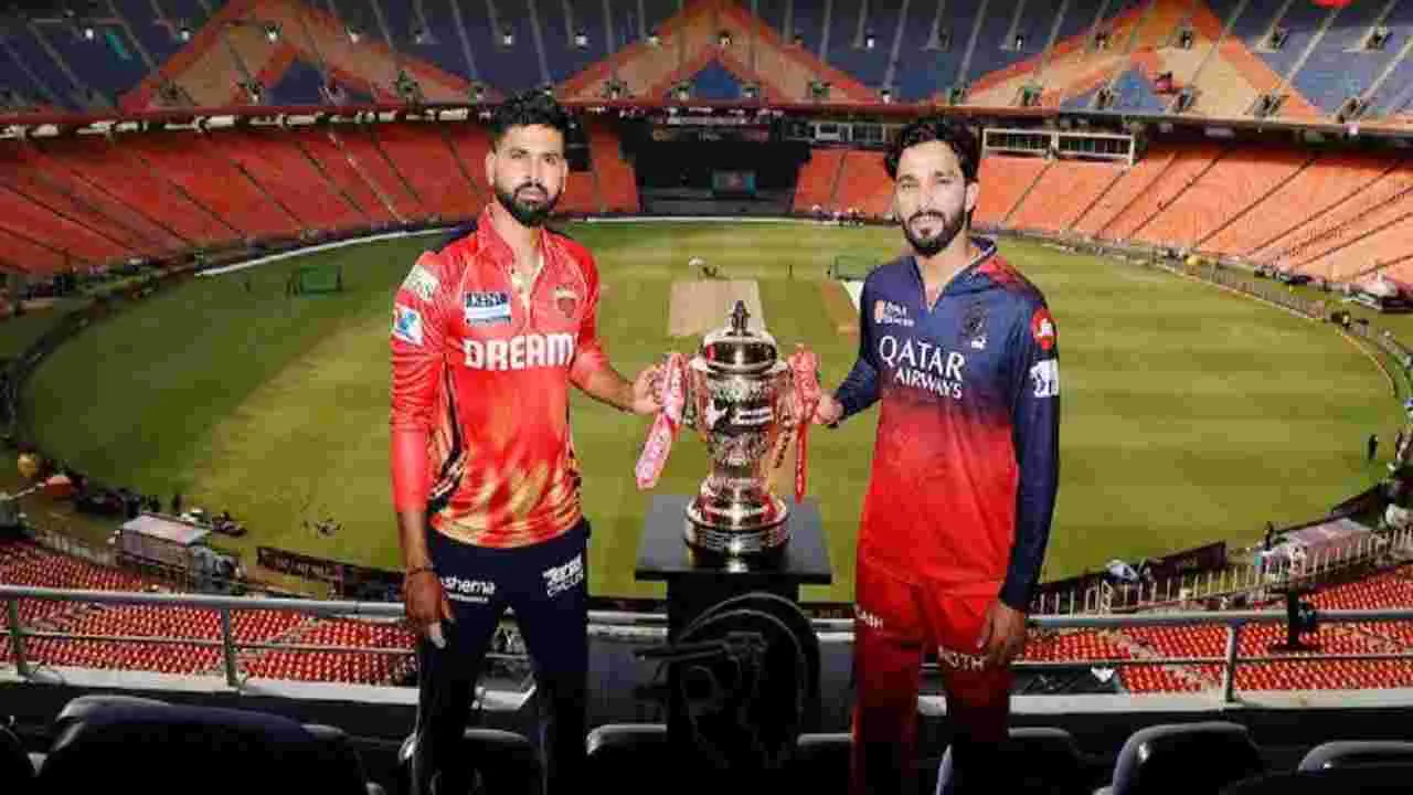 IPL Final 2025 PBKS vs RCB: విజేత ఎవరు.. ఇరు జట్లలో కీలక ఆటగాళ్లు వీరే