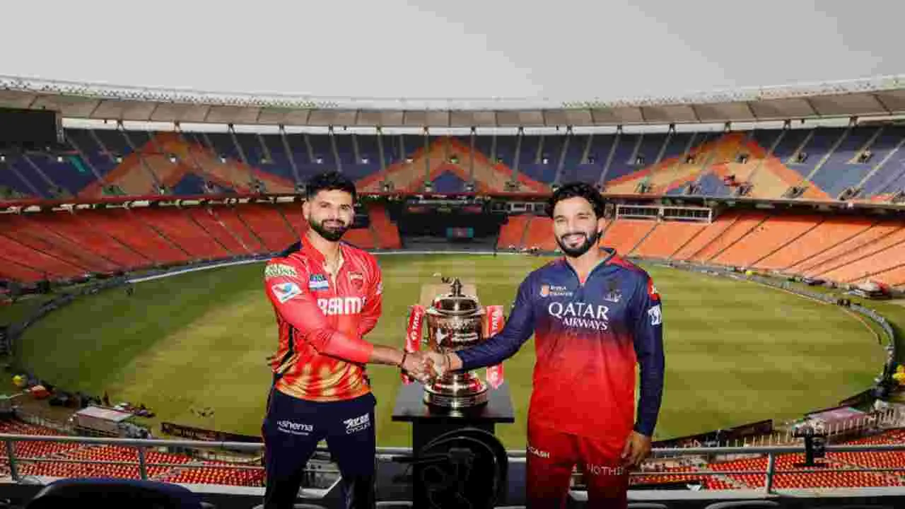IPL Final 2025: ఫైనల్ మ్యాచ్‌కూ వర్షం ముప్పు.. అప్పుడు విజేతను ఎలా నిర్ణయిస్తారు..