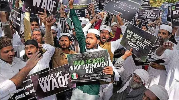 Waqf Amendment Act: 6న వక్ఫ్‌ పోర్టల్‌ ఉమీద్‌ ప్రారంభం