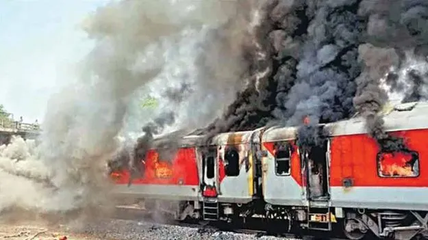 Tuni Train Fire: తుని రైలు దహనం కేసు తిరగదోడం