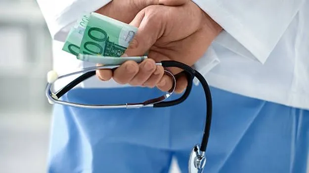 Healthcare Corruption: నేడూ మారని నాడు