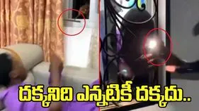 Funny Viral Video: అప్రమత్తమైనా లాభమేది.. ఫోన్ ఎలా పోగొట్టుకున్నాడంటే..