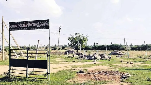  ఆటలాడేదెలా? 