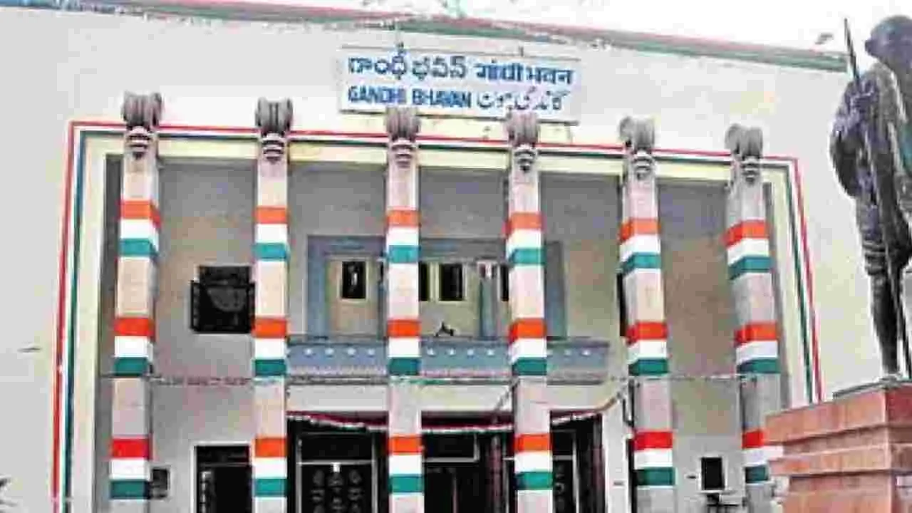 AICC PAC Meeting: తెలంగాణ కాంగ్రెస్ పీఏసీ సమావేశం స్టార్ట్.. ప్రధానంగా వాటిపైనే చర్చ